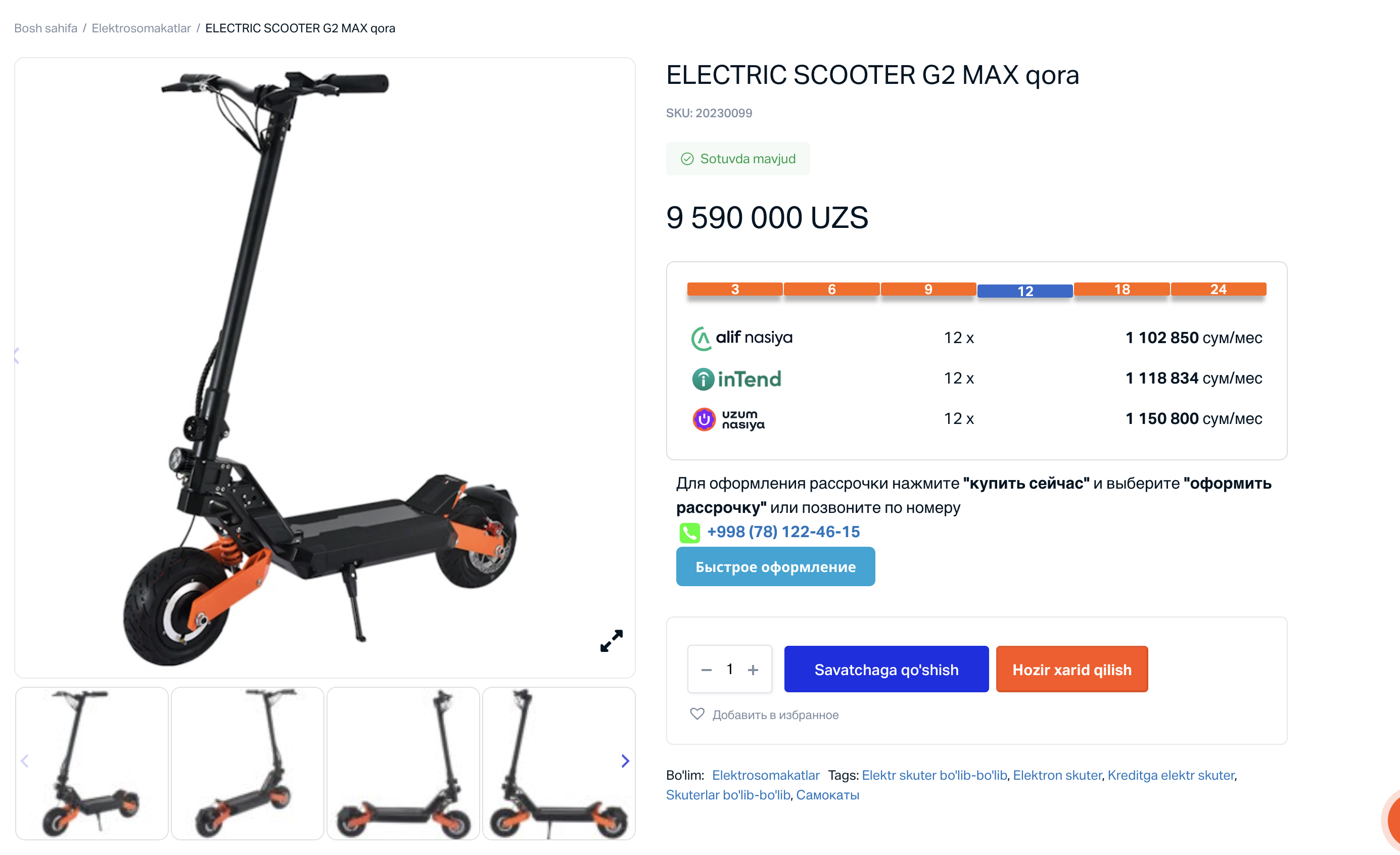 https://joybox.uz/uz/product/electric-scooter-g2-max-qora/